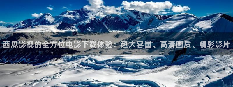 神马电影在线免费观看视频
