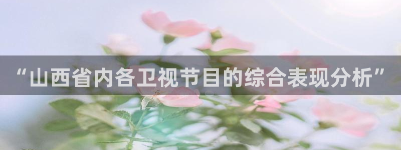 神马手机影院限制级