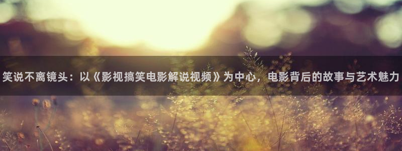 原来的神马电影院