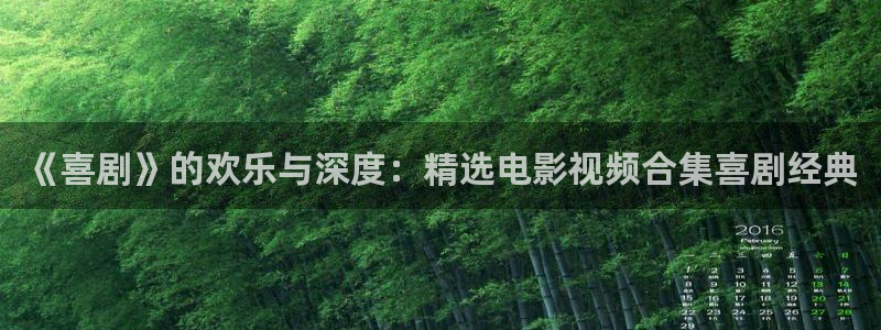 午夜剧场秋霞神马影院