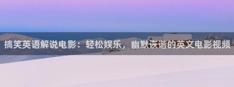 未来神马影院手机在线观看