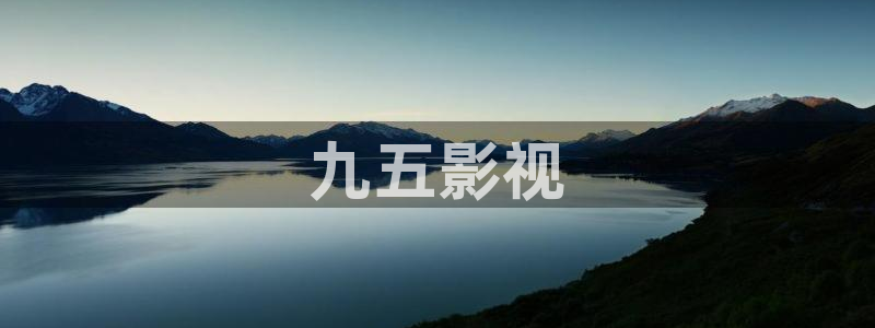 烈火情人神马影院
