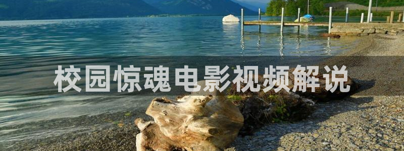 神马影视888不卡