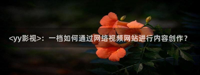 被窝影院神马影院