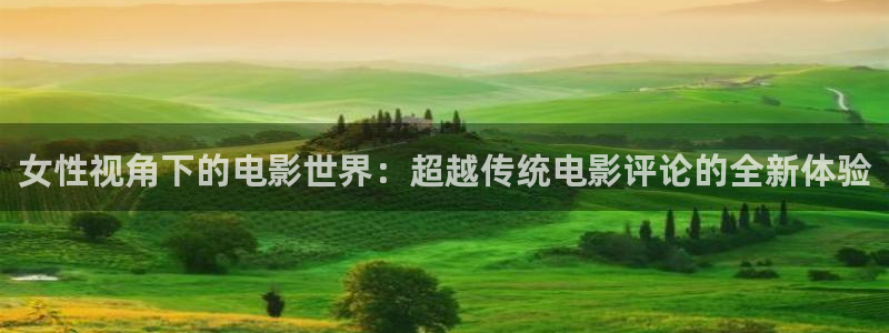 卿本佳人神马影视